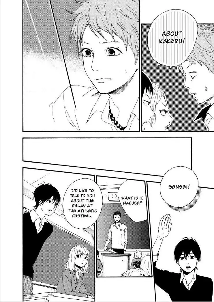 Orange (TAKANO Ichigo) Chapter 11 29